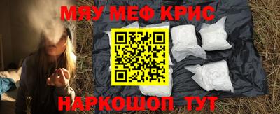 apvp Бузулук