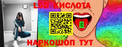 apvp Бузулук