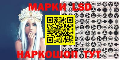apvp Бузулук
