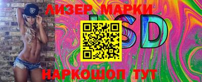 гашишное масло Бугуруслан
