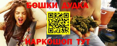 apvp Бузулук