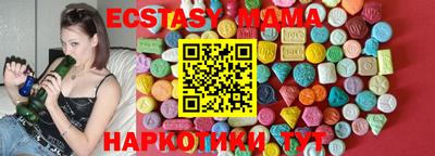 гашишное масло Бугуруслан