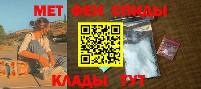 гашишное масло Бугуруслан