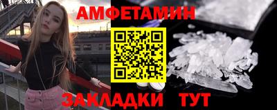 apvp Бузулук