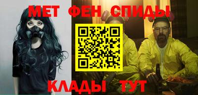 apvp Бузулук