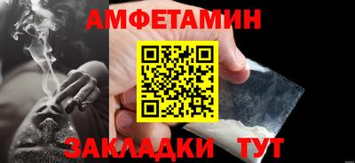 гашишное масло Бугуруслан