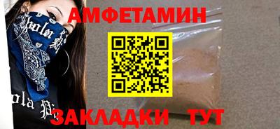 apvp Бузулук