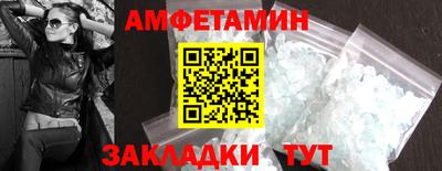 гашишное масло Бугуруслан