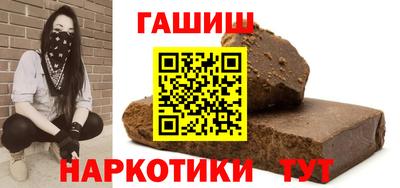 apvp Бузулук