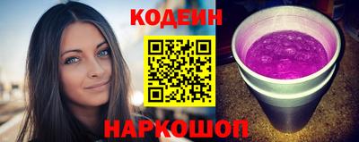 гашишное масло Бугуруслан